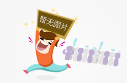 2025年招生简章