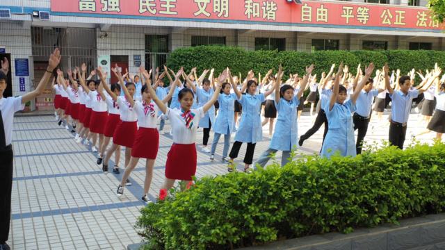 课间操一角1
