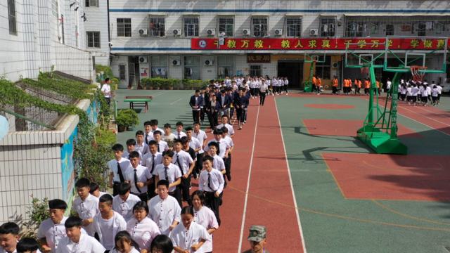 课间操一角2